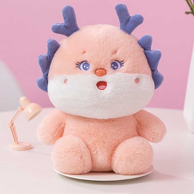 公仔生肖龙毛绒玩具女孩小玩偶布娃娃公司年会礼品批发 粉色萌丫小龙
