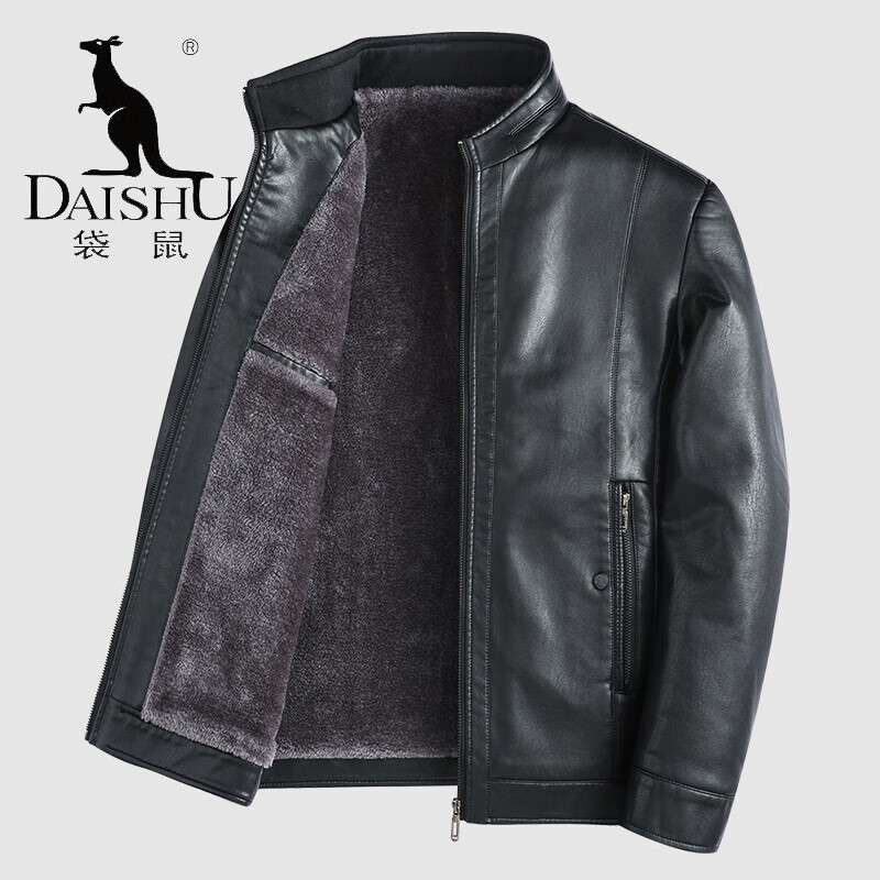 袋鼠 男士冬季外套加绒加厚宽松干练立领防风保暖皮衣夹克中老年爸爸
