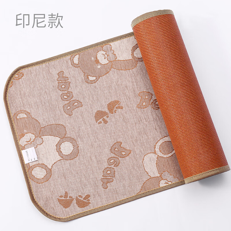 哪里可以查询婴童凉席蚊帐历史价格|婴童凉席蚊帐价格走势图