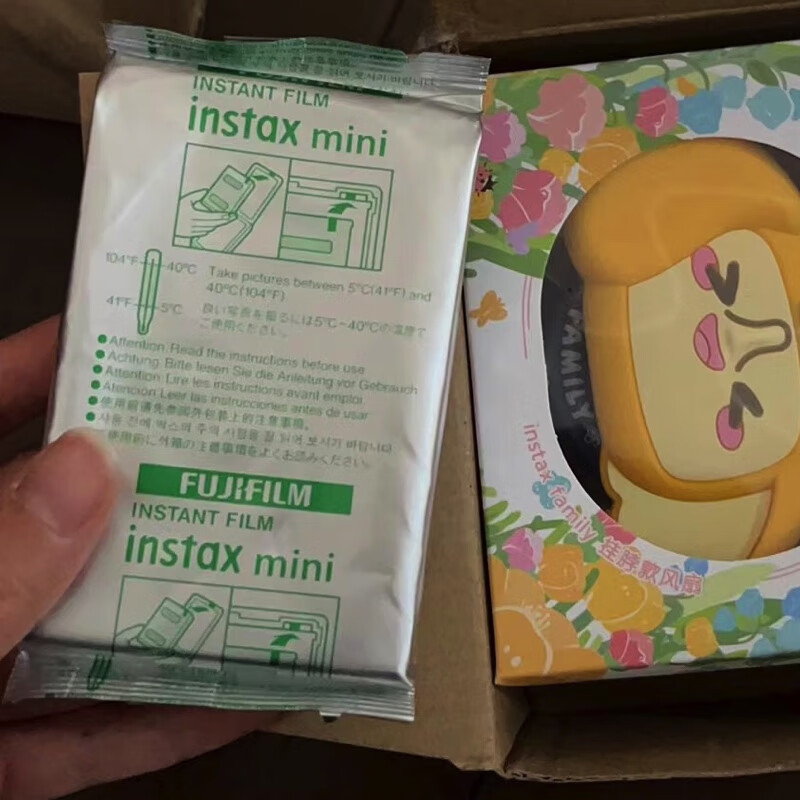 富士超值现货直发 拍立得相纸 instax mini 白边花边 白边10张锡纸