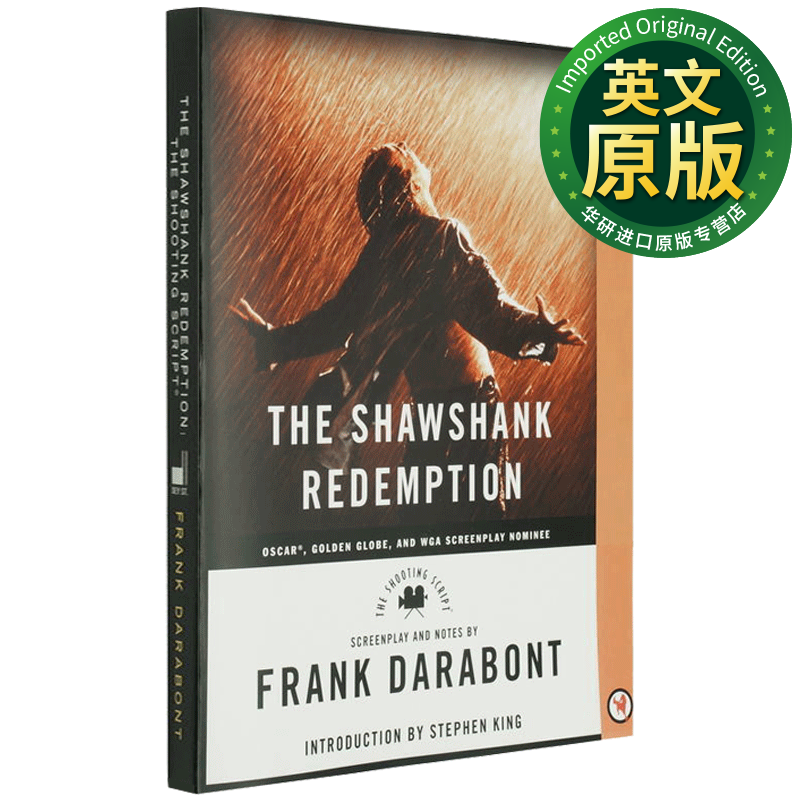 肖申克的救赎 英文原版 The Shawshank Redemption 电影版 影视小说
