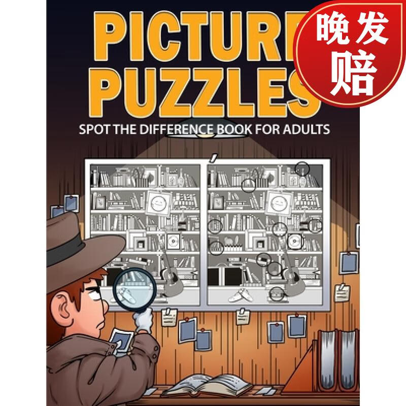 【4周达】picture puzzles: spot the difference book for adults