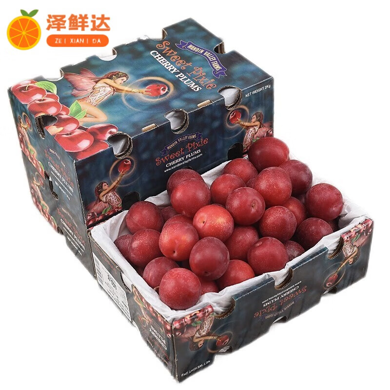 李原箱礼盒纯甜李子樱桃李大果新鲜水果纯甜不酸 200g尝鲜装樱桃李