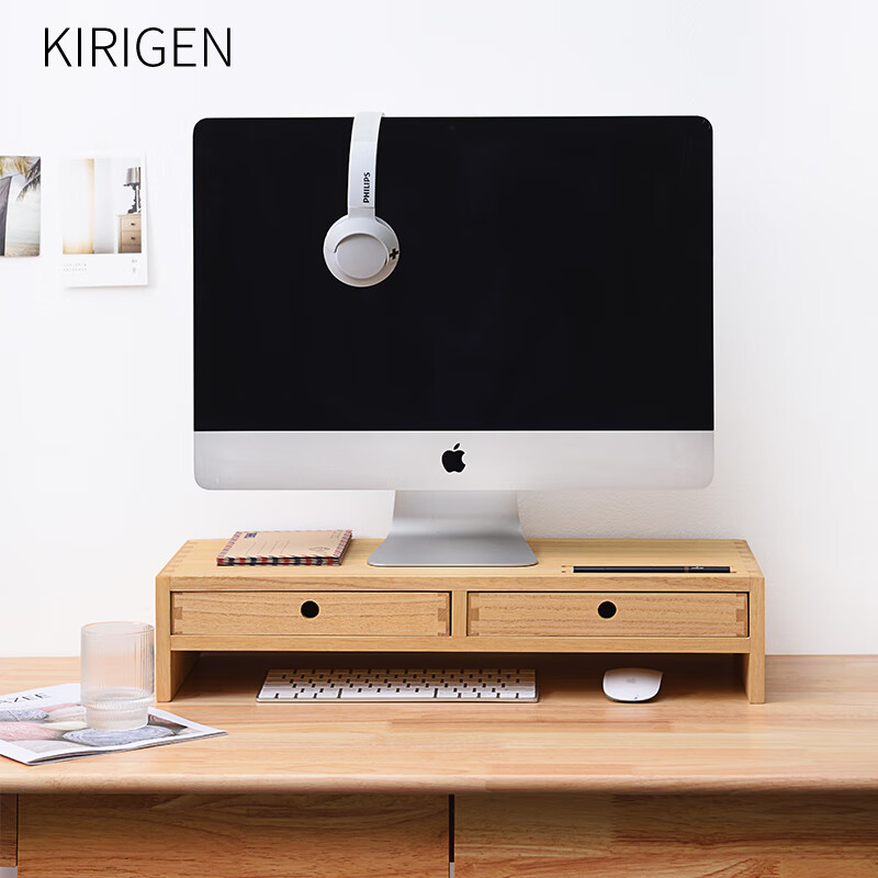 KIRIGEN 电脑显示器增高架办公桌面键盘收纳架抬高显示屏幕托笔记本支架收纳置物架 原木色