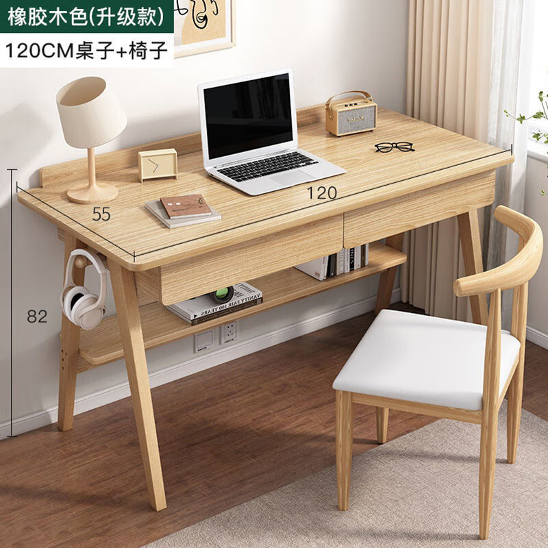 这款书桌和椅子组合如何选择大小？插图