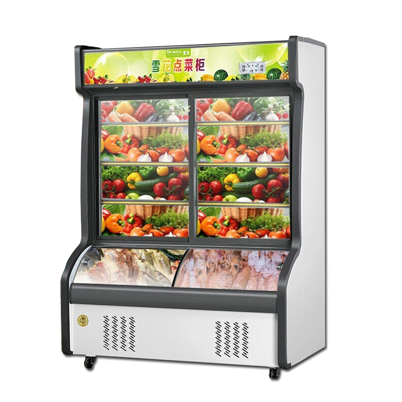 雪花（SNOWFLK）展示柜冷藏柜立式冷藏陈列柜保鲜冷藏蔬菜水果凉菜冷藏冷冻烧烤麻辣烫点菜柜 HCD-1.4