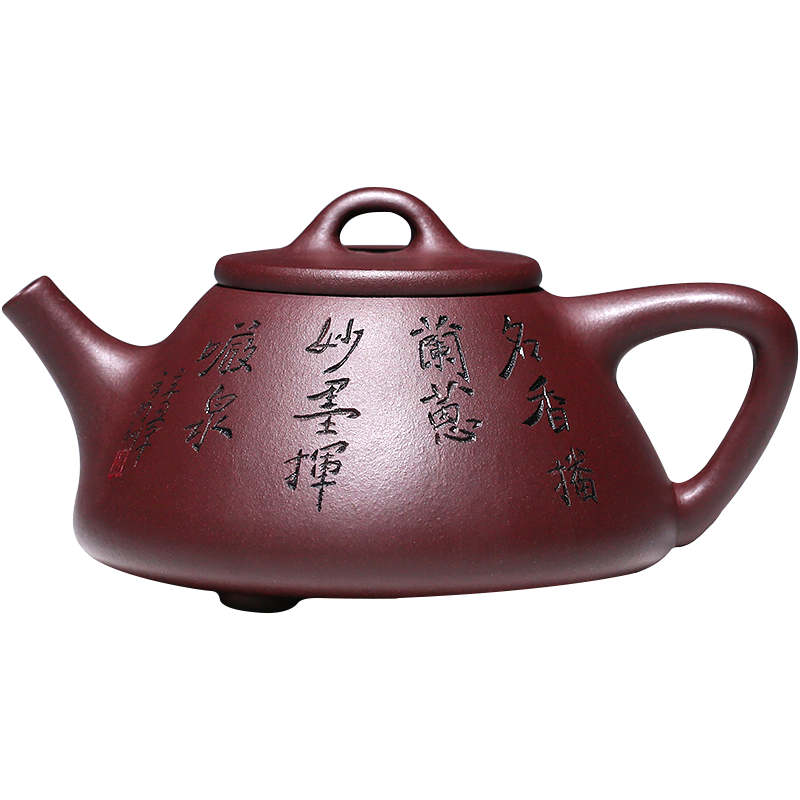 古悦堂 宜兴原矿紫砂壶名家纯全手工家用泡茶壶紫泥功夫茶具石瓢壶单壶 幽兰石瓢