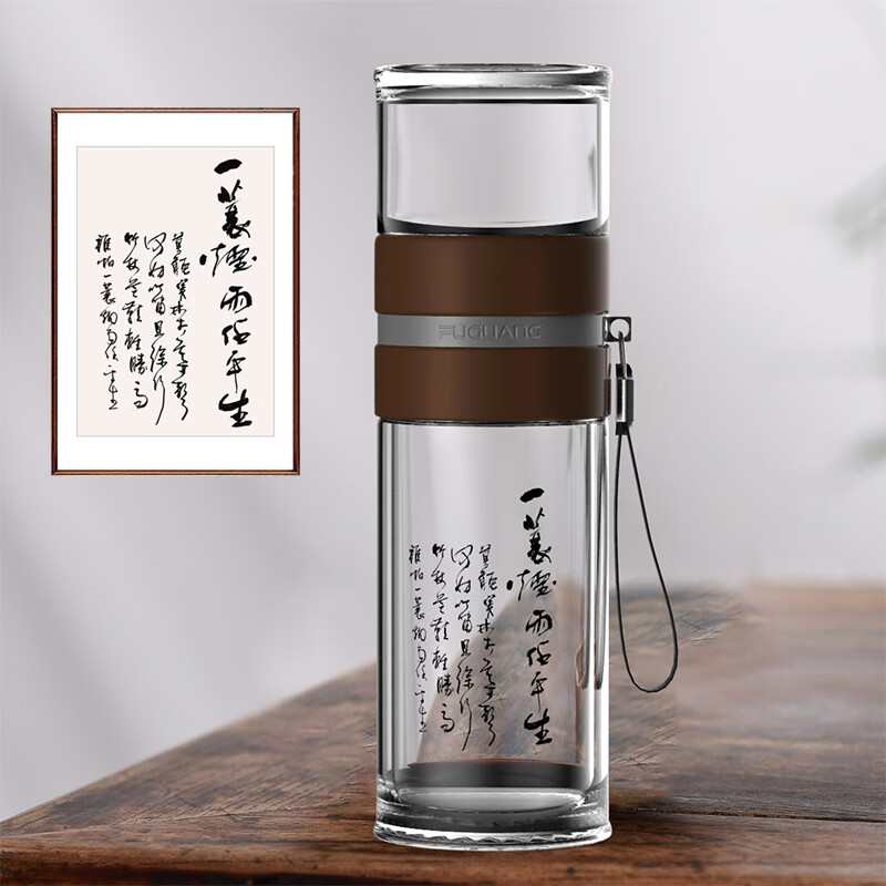 一蓑烟雨任平生泡茶师(增加文字