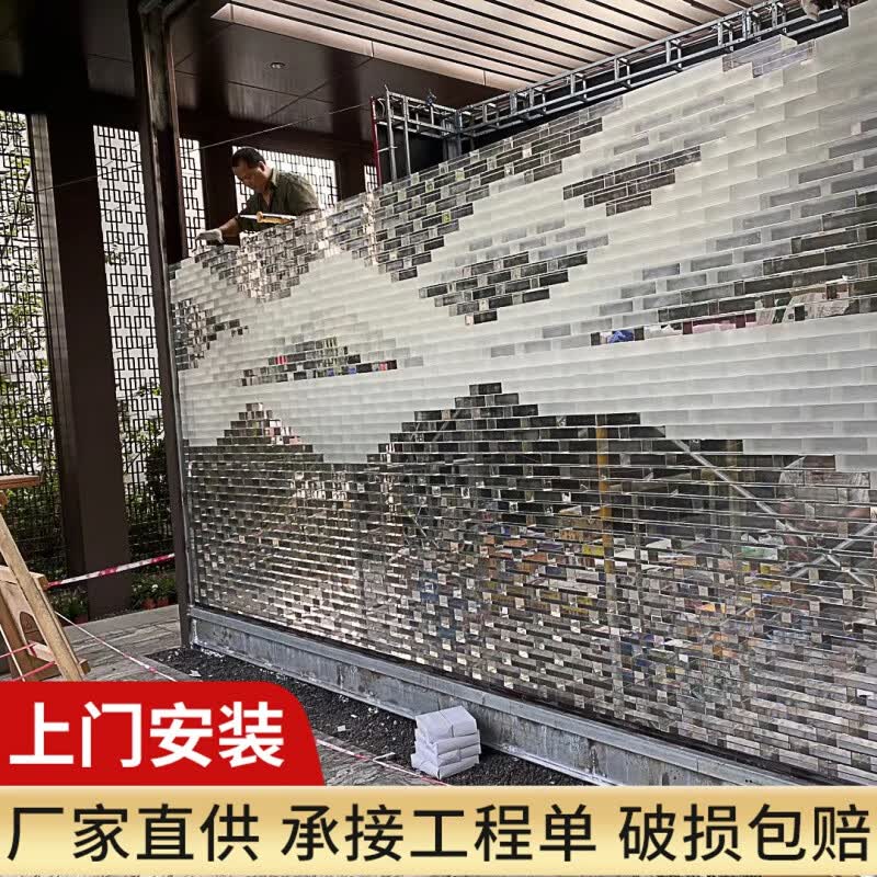 栀司玻璃砖玻璃砖隔断墙卫生间背景墙实心热熔透明水晶砖方形彩色冰晶