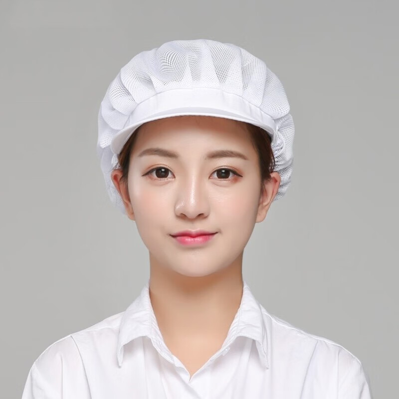 防尘工作帽子厨师帽女厨房餐饮车间食品厂白色卫生工厂食堂帽子 兔骀