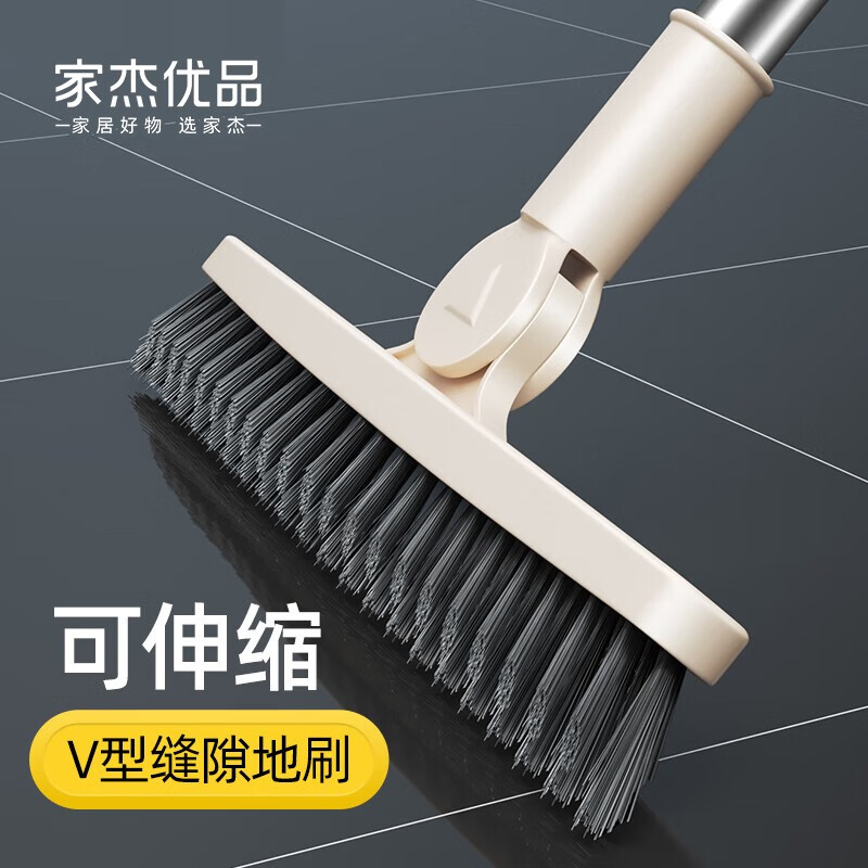 家杰优品鞋刷洗衣刷 浴室地板刷 多功能 清洁塑料小刷子1只 JJ-S320尖角地缝刷怎么看?