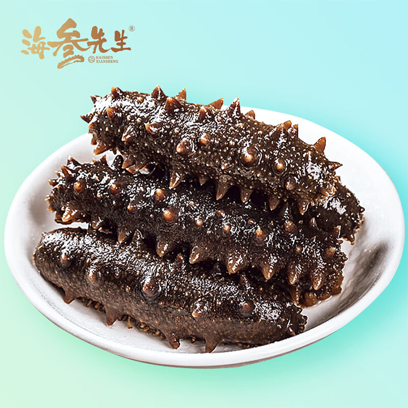 查看海参历史价格的App|海参价格比较