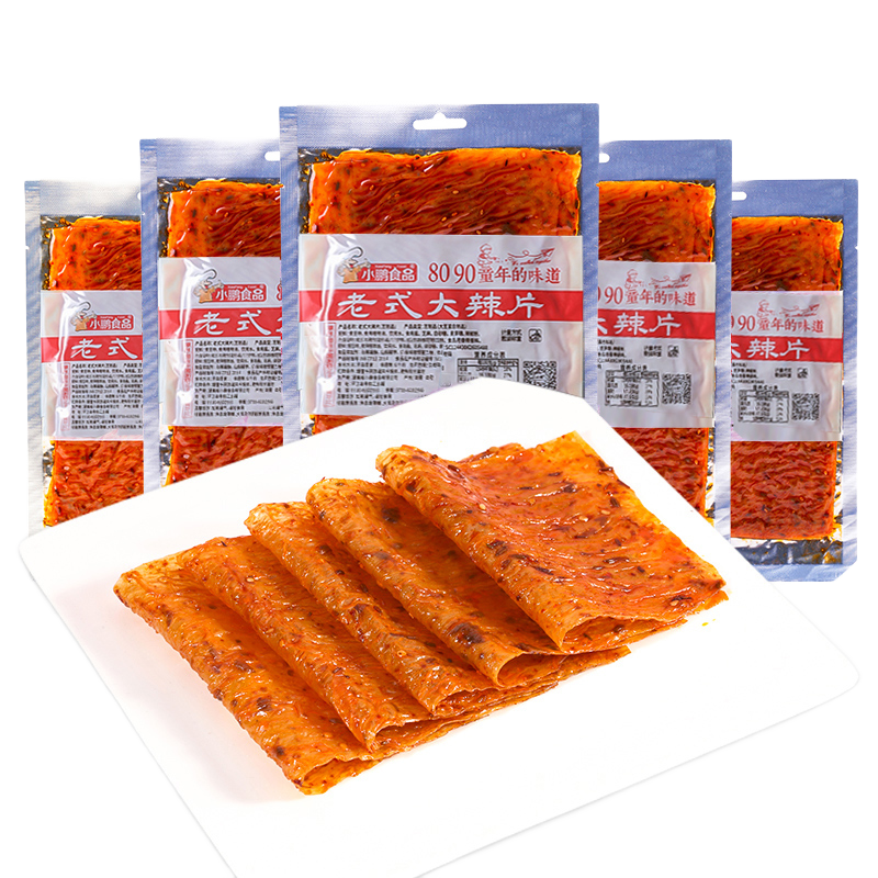 小鹏食品（XiaoPeng Food） 老式大辣片网红休闲零食8090儿时怀旧辣条豆皮豆干小吃68g 68g*20包