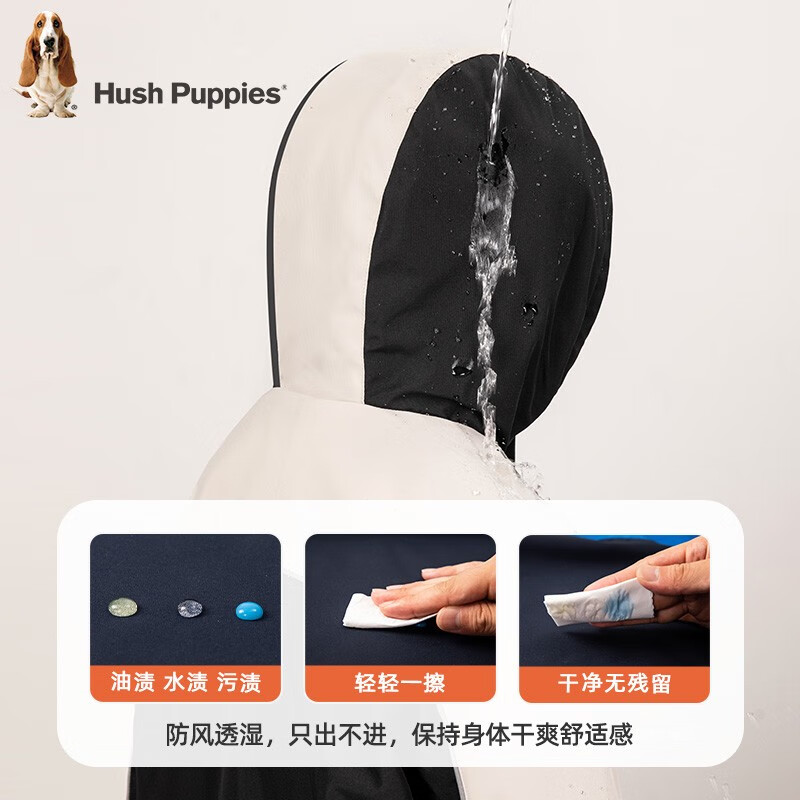 暇步士(Hush Puppies)童装儿童外套冬季新款男大童时尚连帽加绒厚风衣外套 钻石黑 140cm