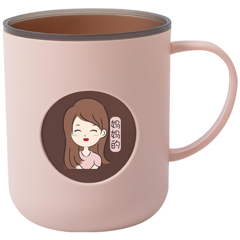 多美奇亲子卡通多色漱口杯一家三四口套装磨砂塑料洗漱杯可爱儿童刷牙杯 【情侣装】爸爸+妈妈