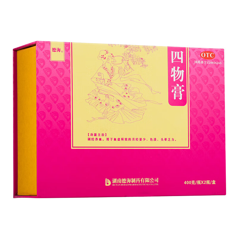 德海 四物膏 400g*2瓶 调经养血.