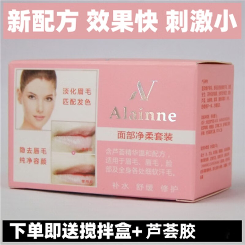 眉胶哪个牌子的质量好(眉胶十大品牌2023排行榜)