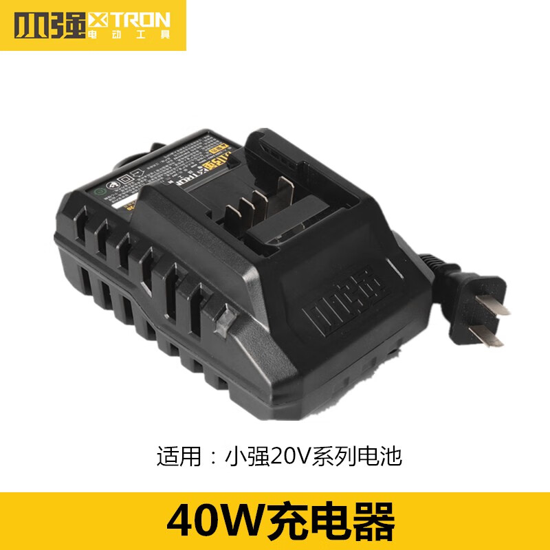 怎么查一款电动工具历史价格|电动工具价格比较