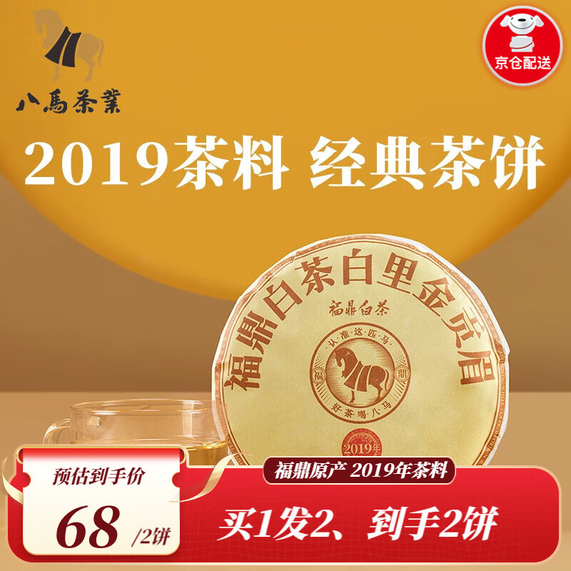 京东超市 2023-05-18 - 第4张 | 最新购物优惠券 京东超市 2023-05-18 - 第4张 | 最新购物优惠券
