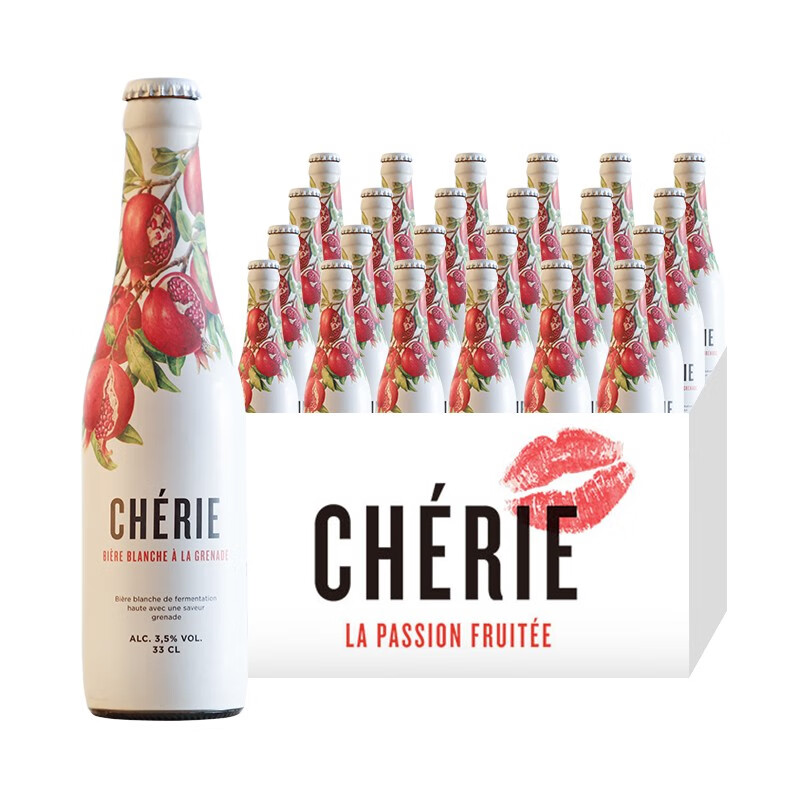 樱桃/覆盆子/石榴/蜜桃味精酿啤酒 奢莉石榴味 330ml 24瓶