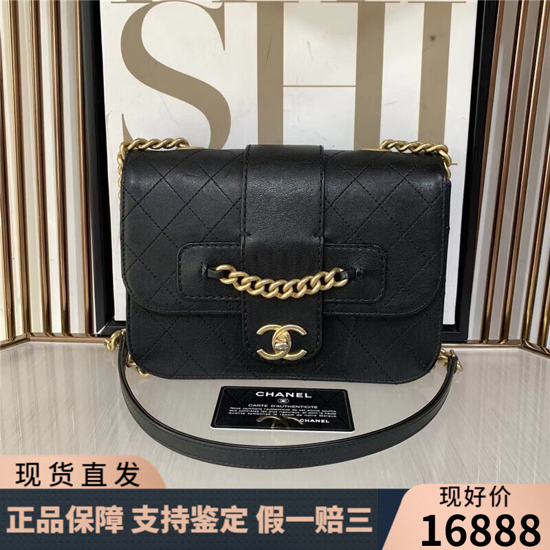 【二手95新】chanel/香奈儿 黑色羊皮邮差包 斜挎包 链条包 25开 尺寸