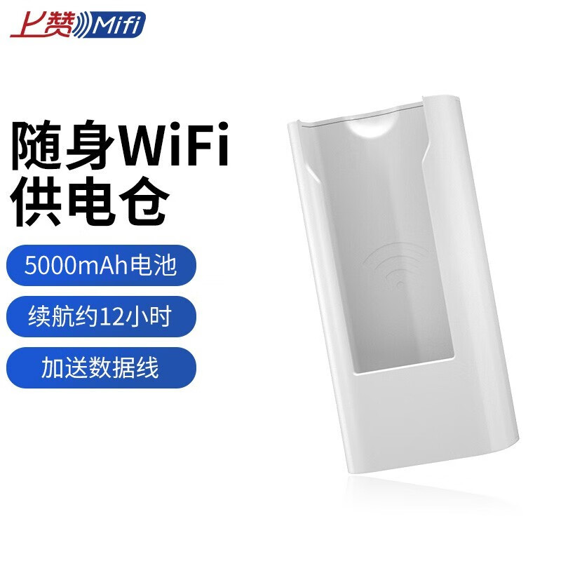 5G4G上网价格变化趋势|5G4G上网价格走势图
