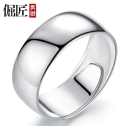 倔匠 8mm/简约素圈999足银男士戒指足银宽大光面刻字定制食指嘻哈男生