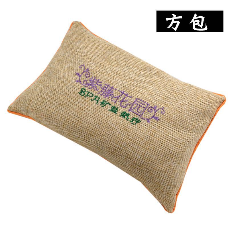 盐袋粗盐热敷包中药艾灸包家用盐包热敷袋艾草大粒盐加热袋子 中包