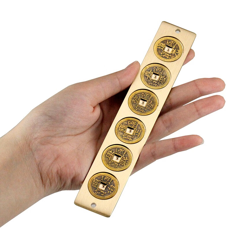 妙普乐黄铜尺子鲁班门尺 六帝尺 铜钱尺尺鲁班尺 六帝尺 长18