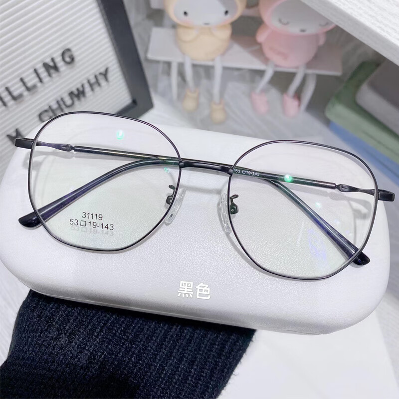 超轻金属复古眼镜框男女款时尚多边形大框框架眼镜可配防蓝光 黑色