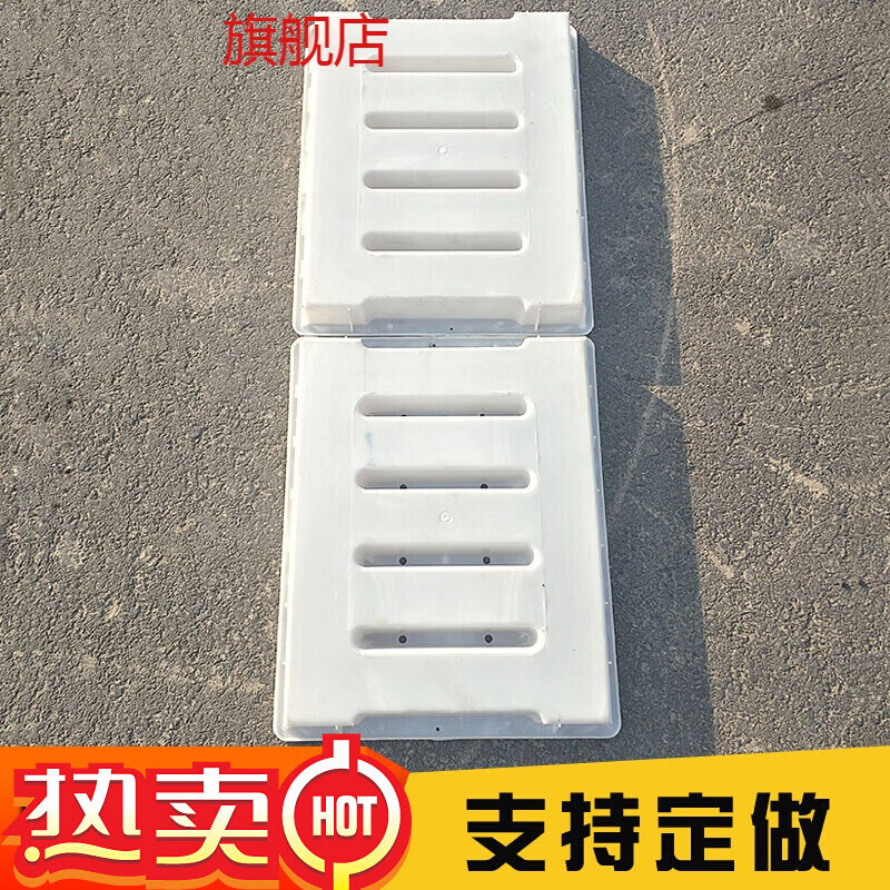 适之山头林村下水道水沟地漏地沟盖板磨具井盖雨水篦子水泥混 40*50*6