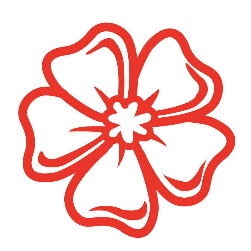 vanmiizoo 儿童易烊千玺送你一朵小红花印章卡通小印章教师用评语奖励