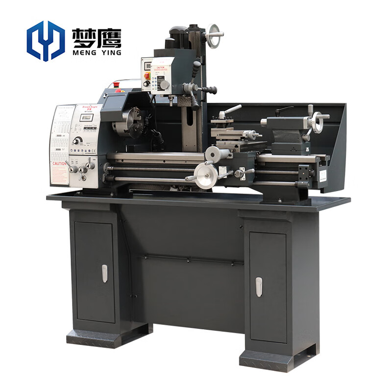 3090车床三合一复合机床多功能钻铣床工业级车床小型机床车钻铣一体机