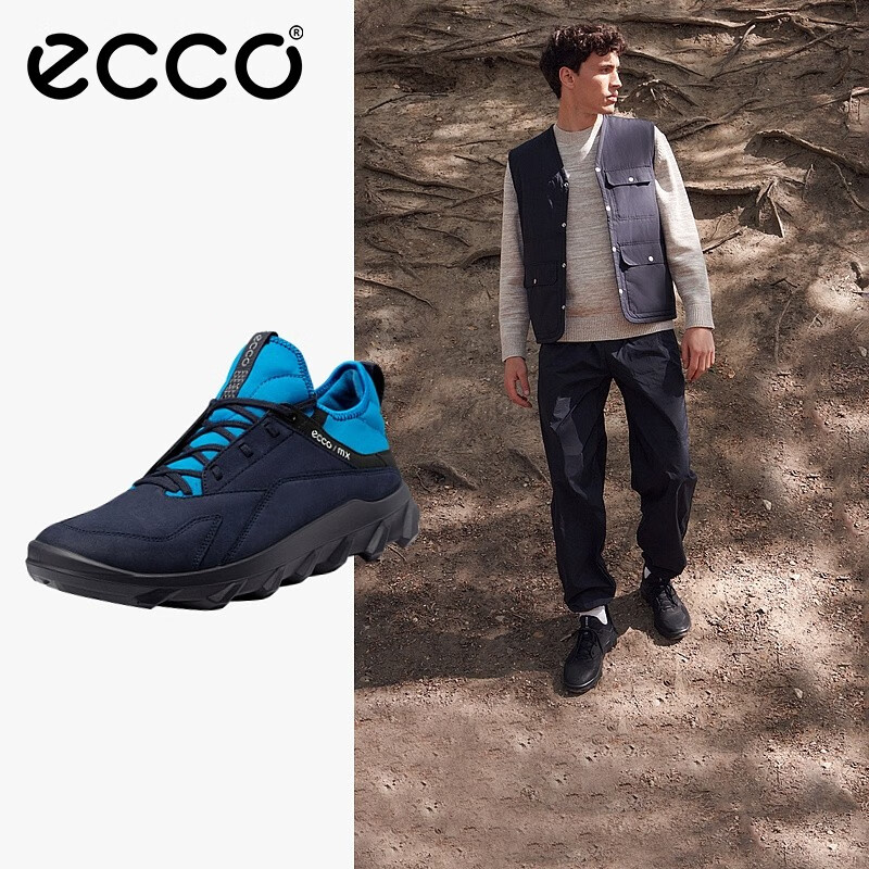 ECCO爱步运动鞋款的拼色设计是否时尚？插图
