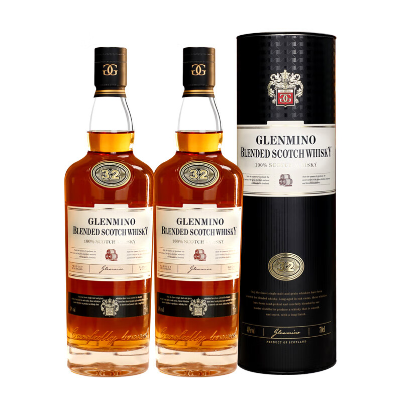格兰米诺英国进口 苏格兰 雪莉32威士忌 洋酒 700ml 【雪莉三桶特醇32】双瓶装