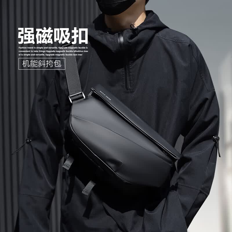格比森磁吸扣斜挎包男士胸包单肩包大容量潮牌运动背包r1 黑色【磁吸升级版】怎么看?