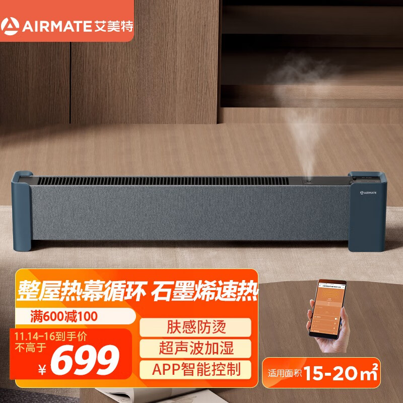 京东视频商品 2021-11-14 - 第27张 | 最新购物优惠券 京东视频商品 2021-11-14 - 第27张 | 最新购物优惠券