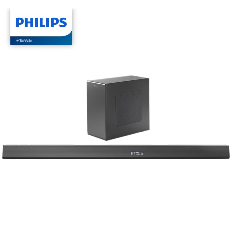 飞利浦（PHILIPS）B8905 回音壁音响 杜比全景声7.1.2声道4K HDR蓝牙音箱家庭影院