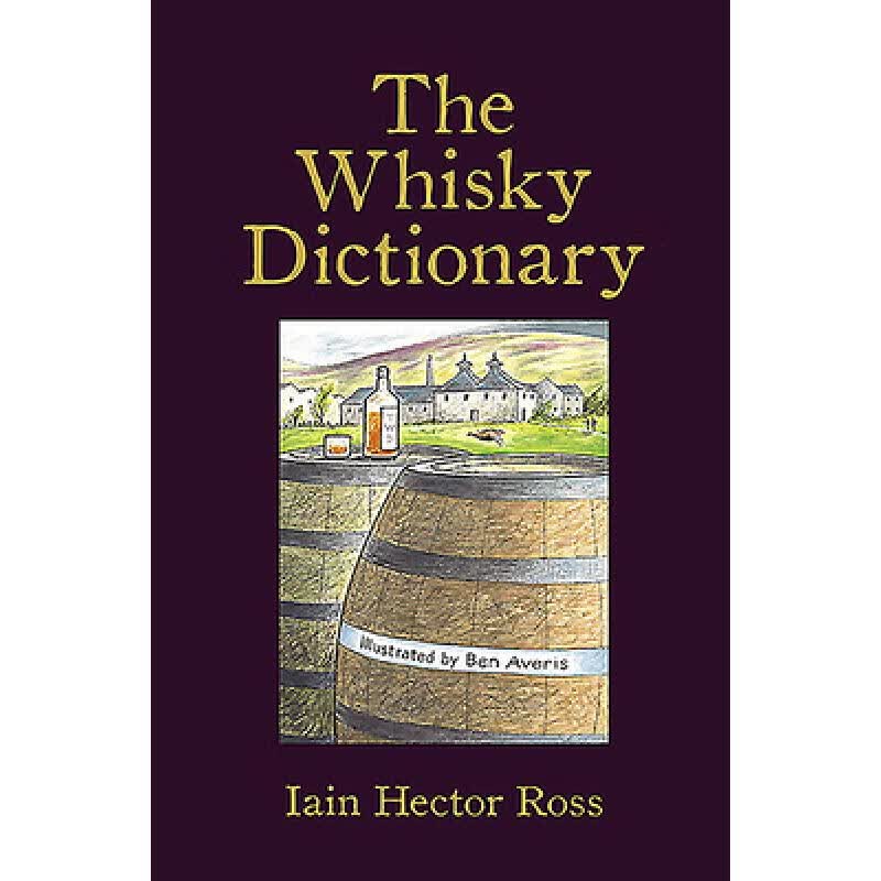 预订 The Whisky Dictionary