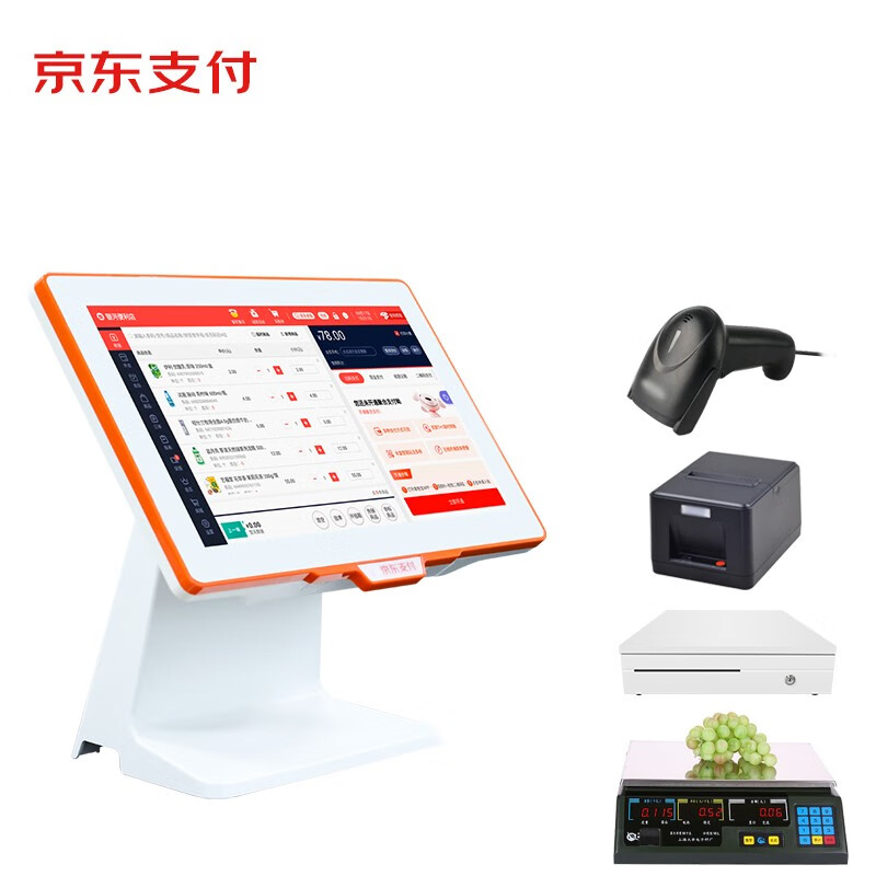 收银机历史价格查询工具|收银机价格比较