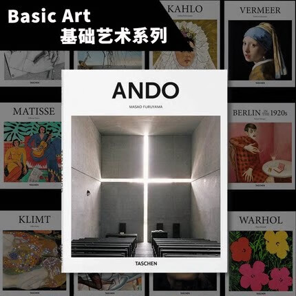 【火热促销】【官方直供】【当天发】 【官