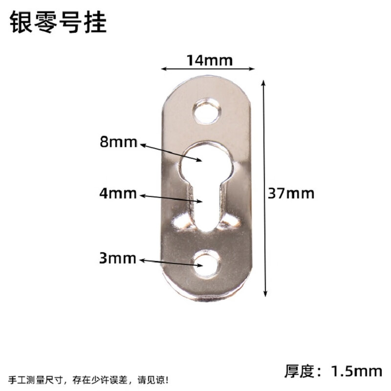 八千城【10个装】金属相框暗挂装饰画挂扣画框挂钩挂婚纱照吊环挂画