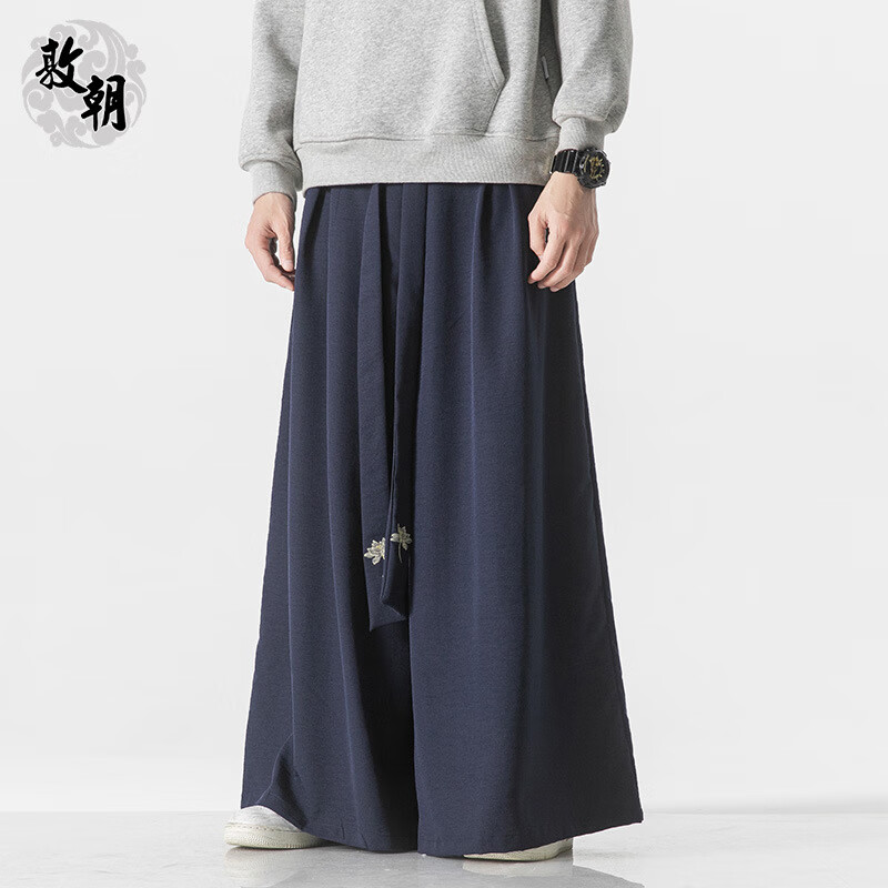 hiewi古风汉服拖地裙裤男春夏中国风棉麻垂感阔腿微辣宋裤宽松情侣