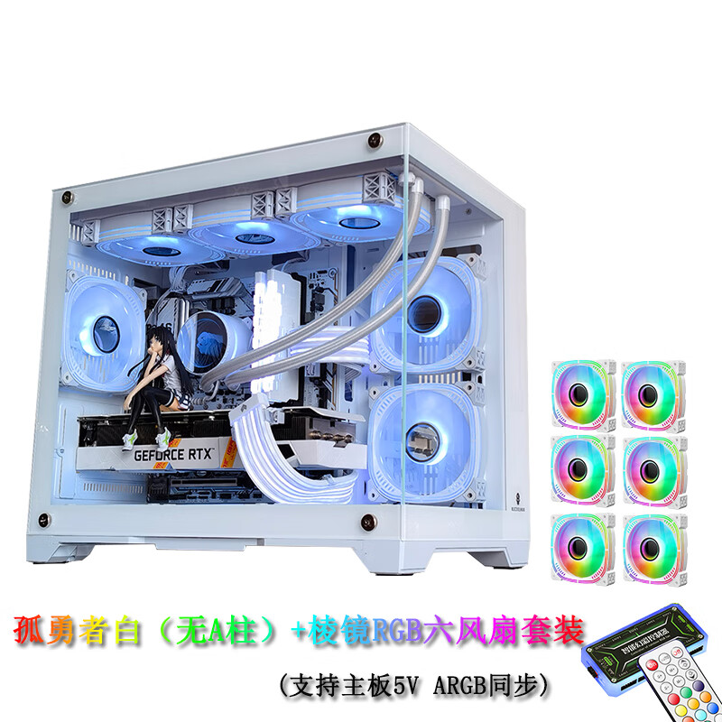 机箱历史价格查询网站|机箱价格比较