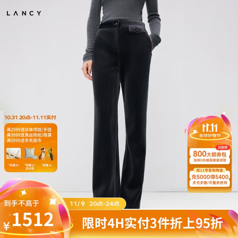 ����/LANCY2024���¿������ͨ��������װ��Ů�߼�������ֱͲ�� ���ɫ M