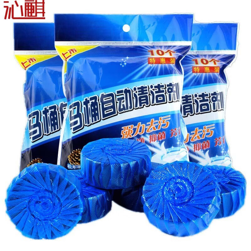 洁厕剂商品历史价格查询网|洁厕剂价格走势图