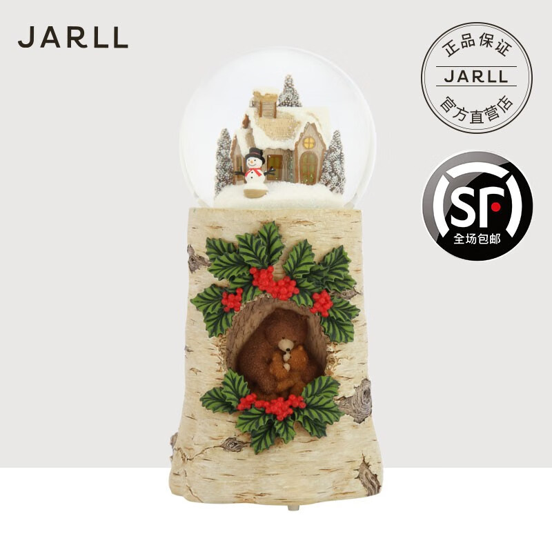 JARLL森林守护者水晶球音乐盒 送孩子女友朋友生日情人节圣诞礼物 灯光