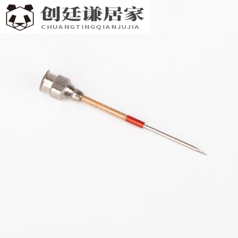 垛花针手工绣花针头戳戳乐针戳针剁针刺绣针掇花针头diy工具 9号针