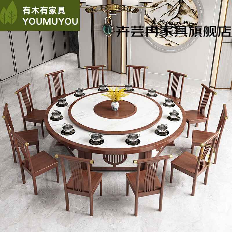 英梵狄(yingfandi)火锅圆桌电磁炉桌子一体一人一锅小锅餐桌商用饭店