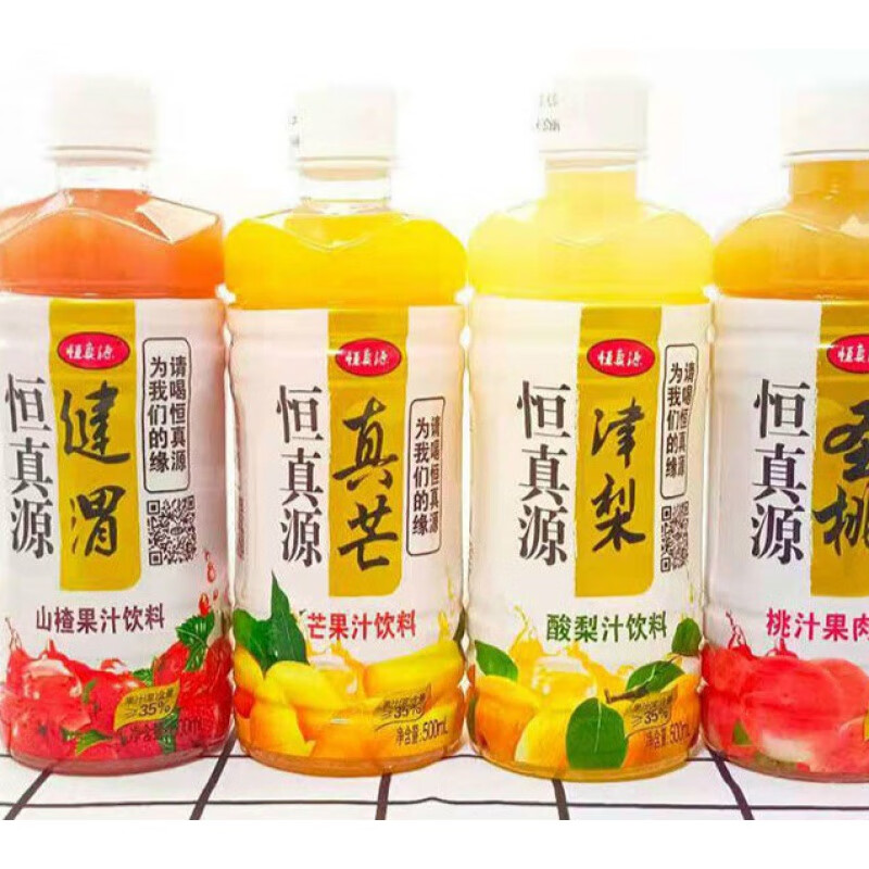 恒真源健渭山楂汁 500ml*瓶 芒果汁 桃汁梨汁 梨山楂芒果各5瓶一箱分